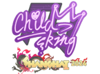 ChildKing | Shanghai 2024 image